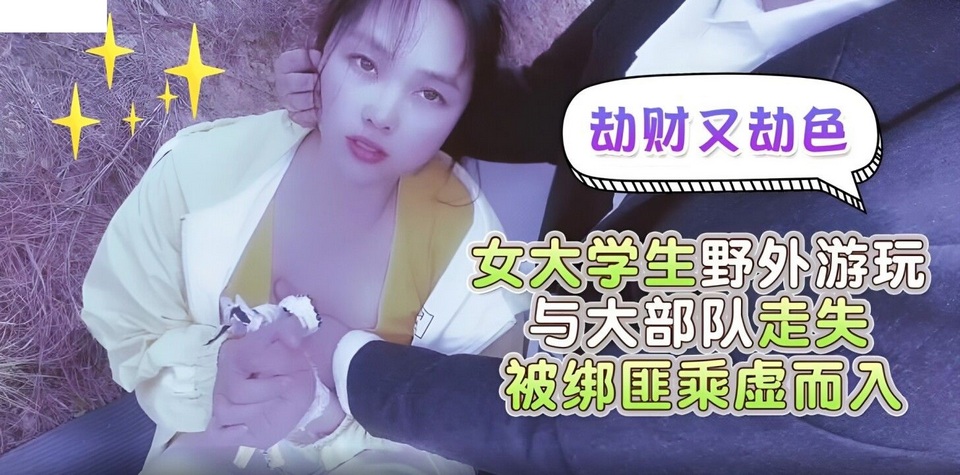 LLS-141 jav torrent download free