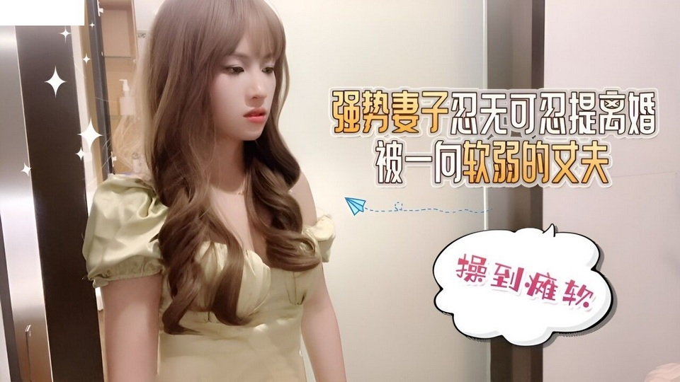 LLS-148 jav torrent download free