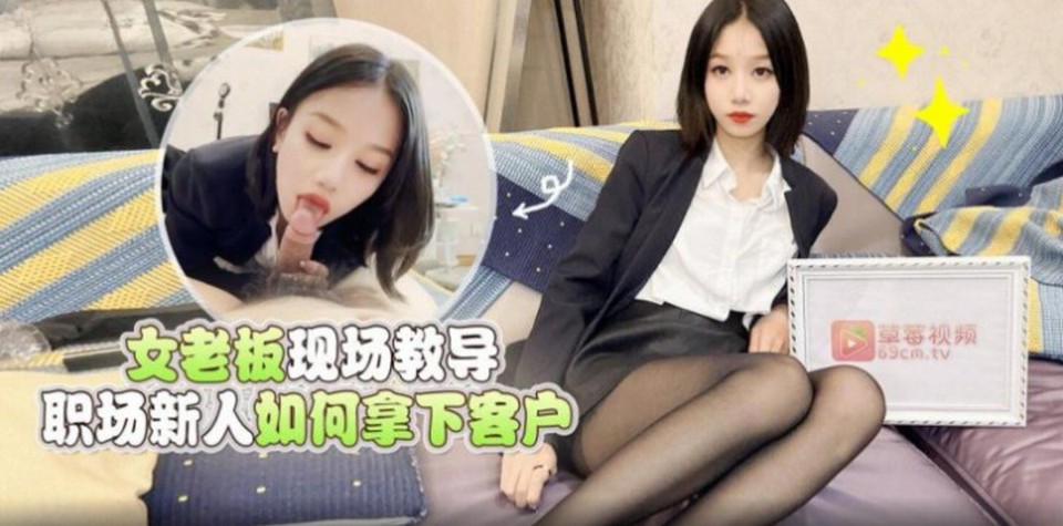 LLS-157 jav torrent download free