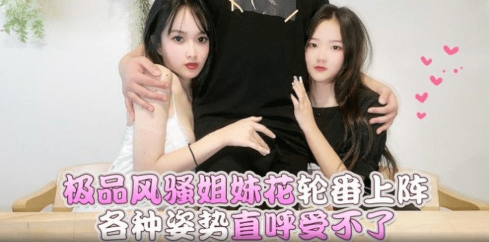 LLS-170 jav torrent download free