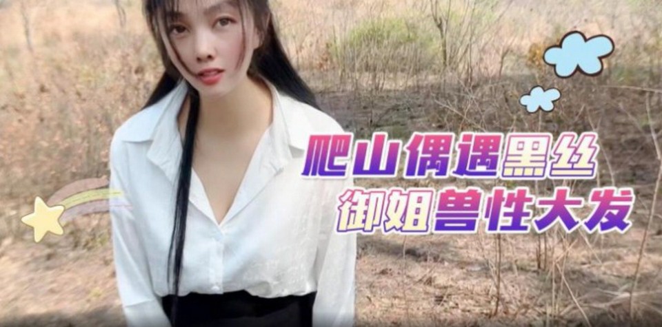 LLS-171 jav torrent download free