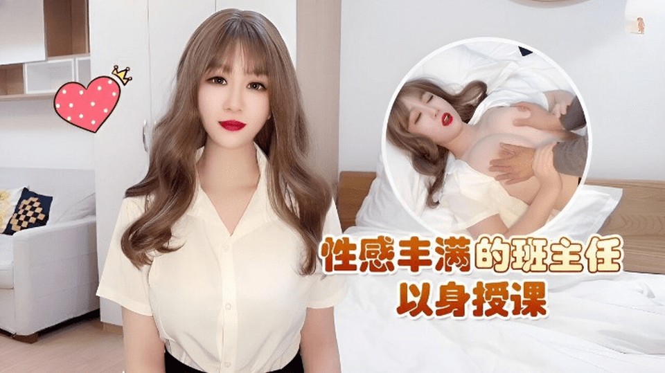 LLS-173 jav torrent download free