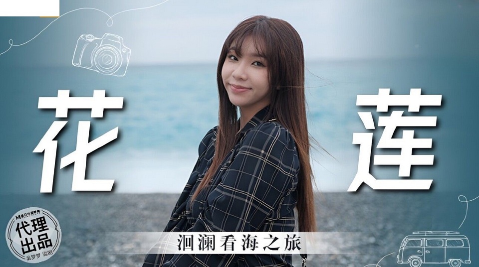 MM-074 jav torrent download free