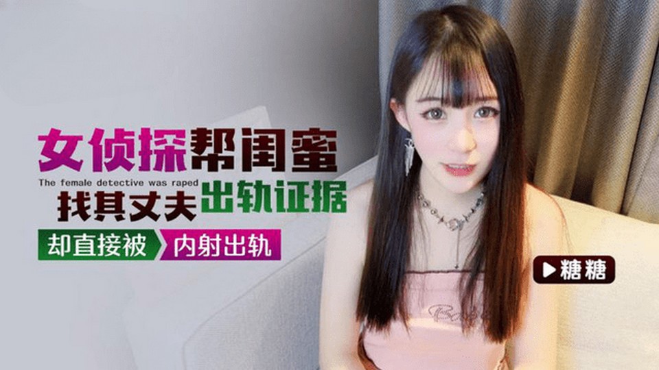 QZ-29 jav torrent download free