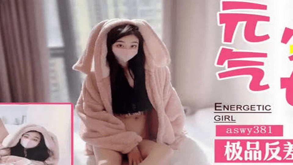 SAWY-381 jav torrent download free