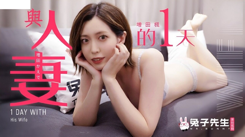 TZ-098 jav torrent download free