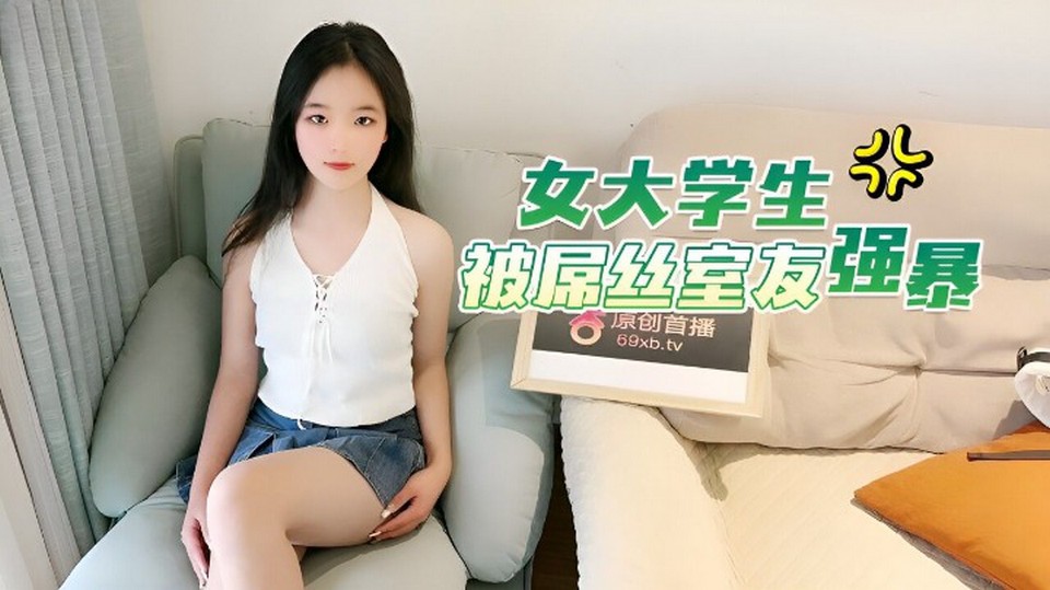 XB-90 jav torrent download free