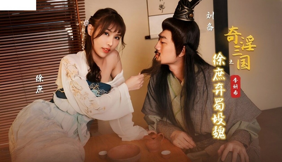 XSJ-141 jav torrent download free