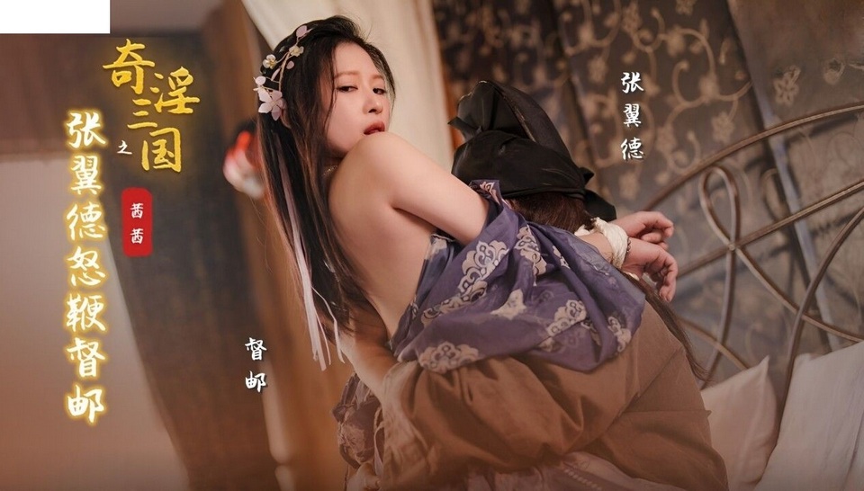 XSJ-144 jav torrent download free