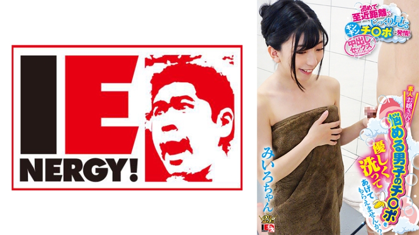 [FHDC] jav torrent download free