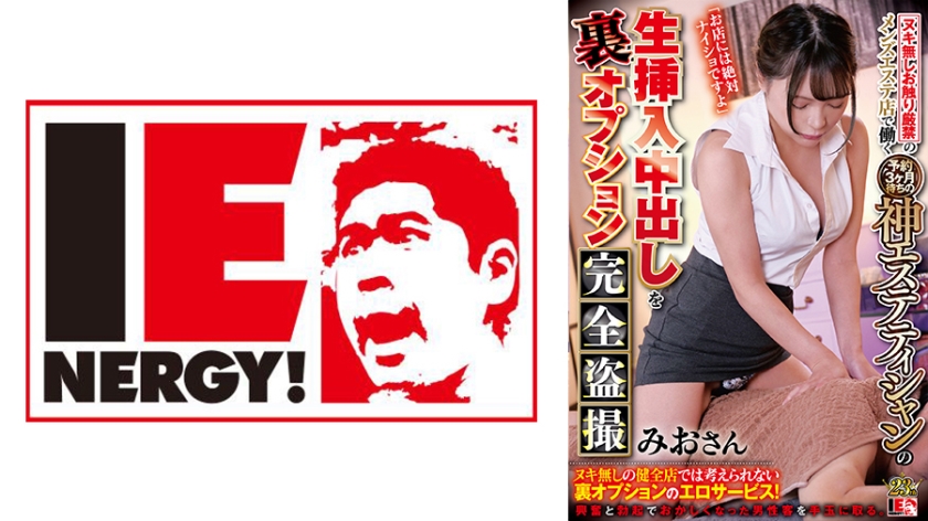 [FHD] jav torrent download free