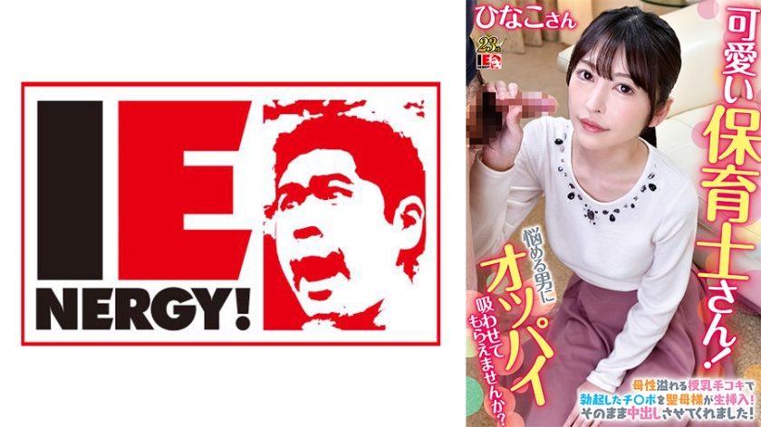 [FHD] jav torrent download free