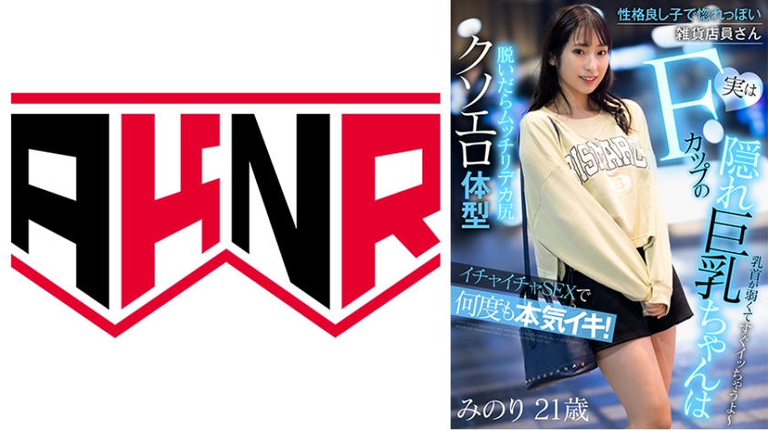 [FHD] jav torrent download free