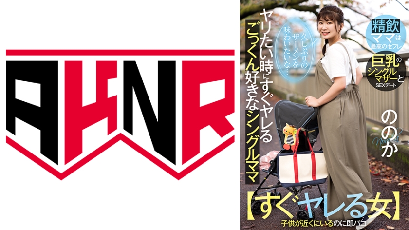 [FHD] jav torrent download free