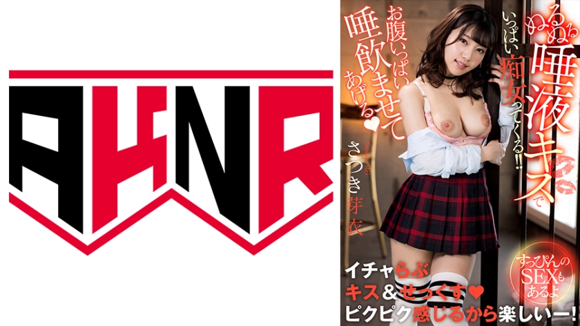 [FHD] jav torrent download free