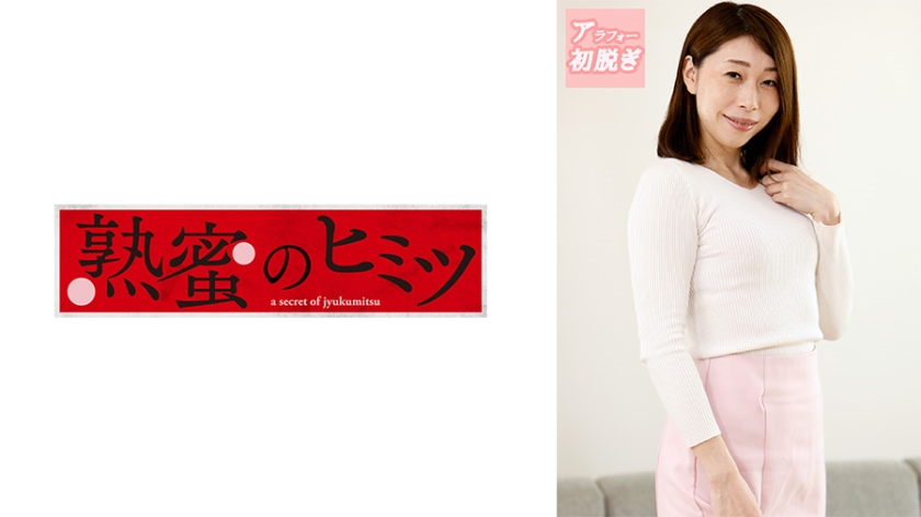 [FHD] jav torrent download free