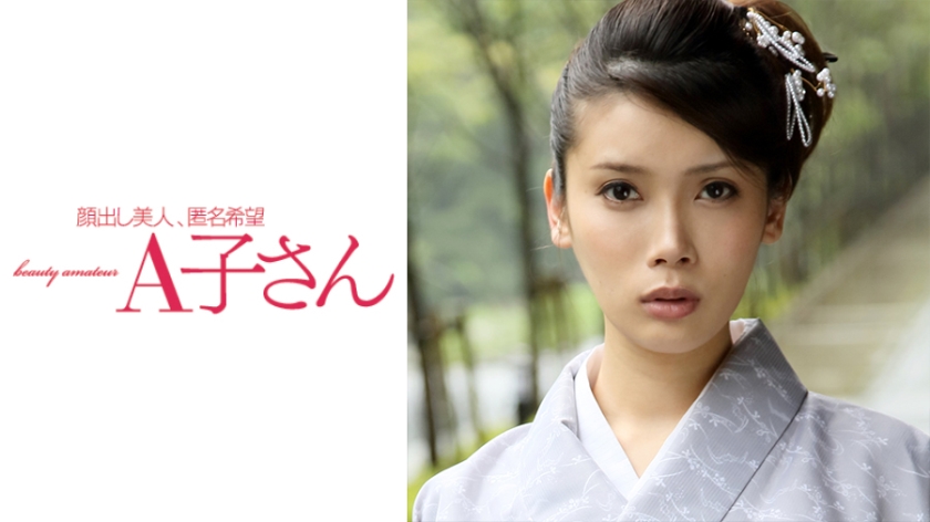 [FHD] jav torrent download free