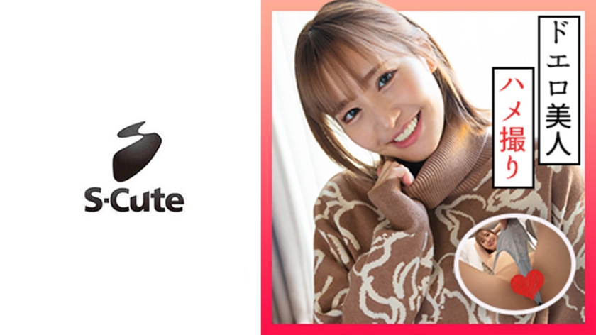 [FHDC] jav torrent download free