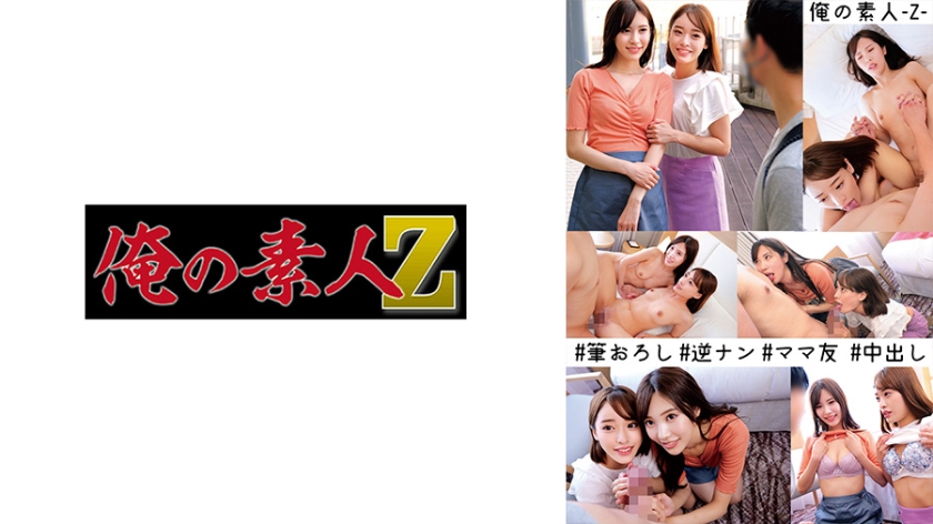 [FHD] jav torrent download free