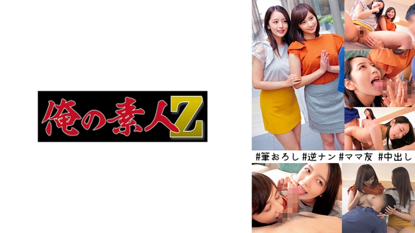 [FHD] jav torrent download free