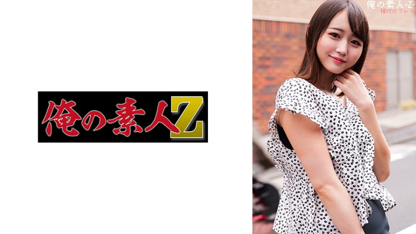 [FHD] jav torrent download free