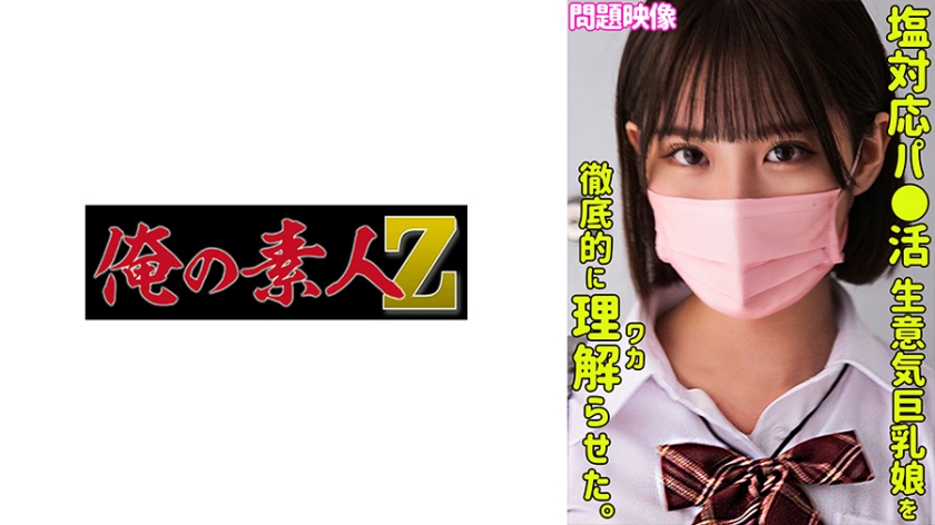 [FHD] jav torrent download free