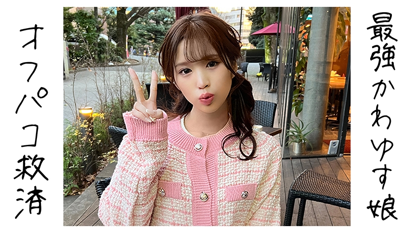 [FHD] jav torrent download free