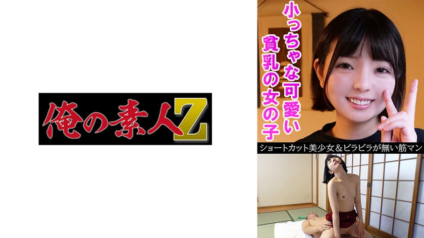 [FHD] jav torrent download free