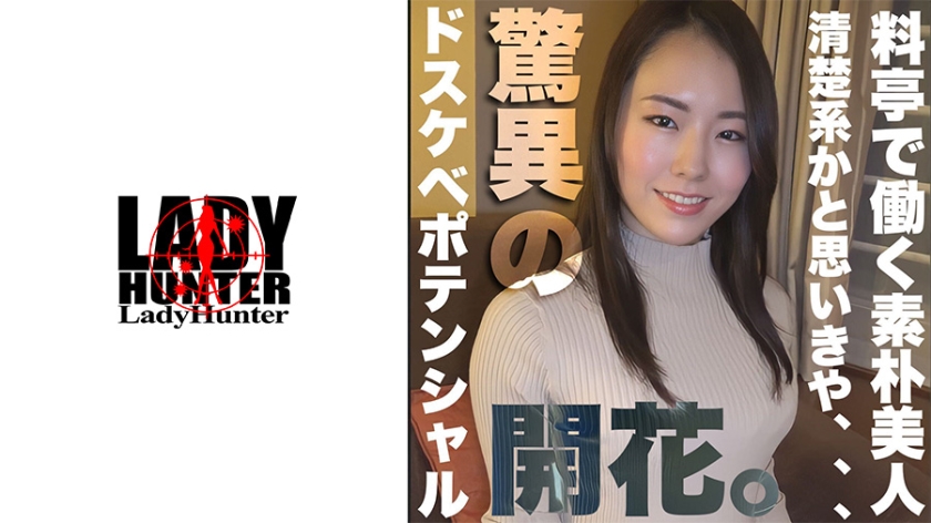 [FHD] jav torrent download free