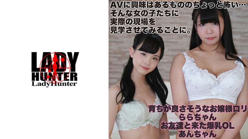 [FHD] jav torrent download free