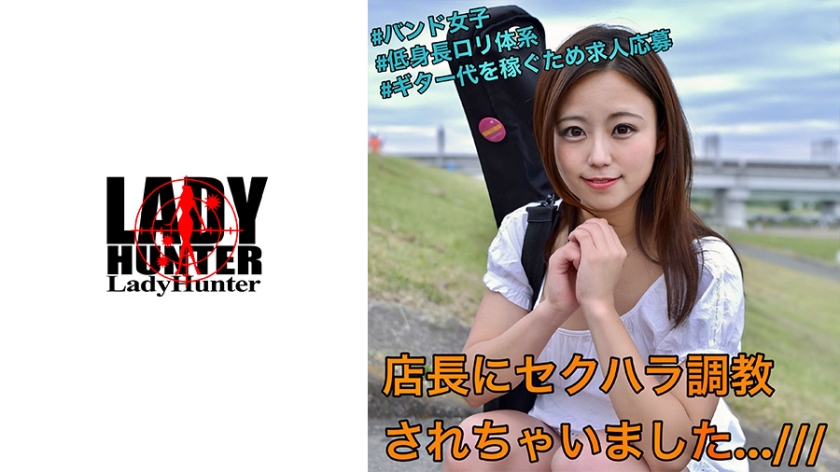 [FHD] jav torrent download free