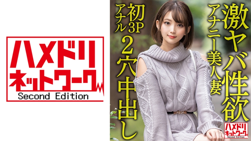 [FHD] jav torrent download free