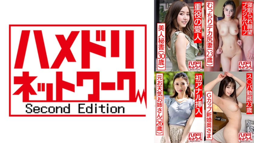 [FHD] jav torrent download free