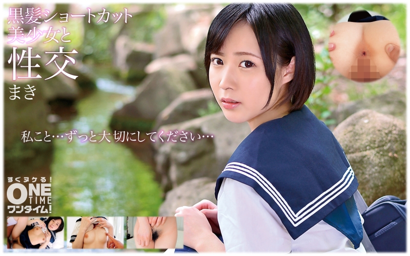 [FHD] jav torrent download free