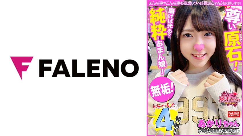 [FHD] jav torrent download free