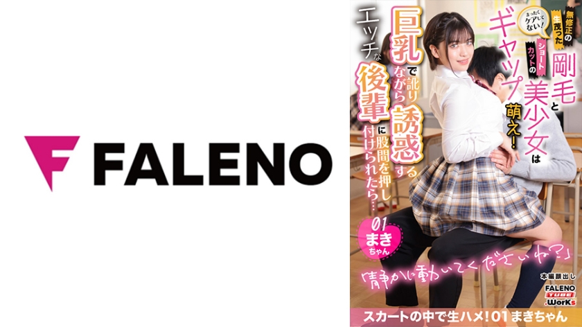 [FHD] jav torrent download free