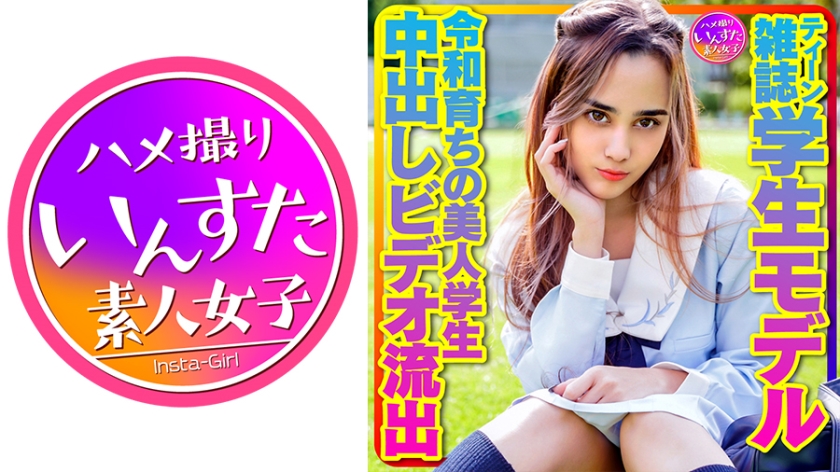 [FHD] jav torrent download free