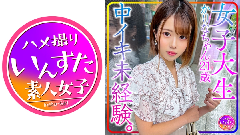 [FHD] jav torrent download free