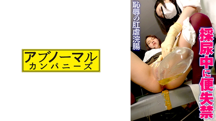 [FHD] jav torrent download free