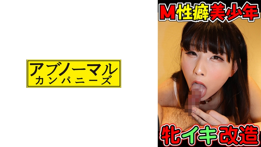 [FHD] jav torrent download free