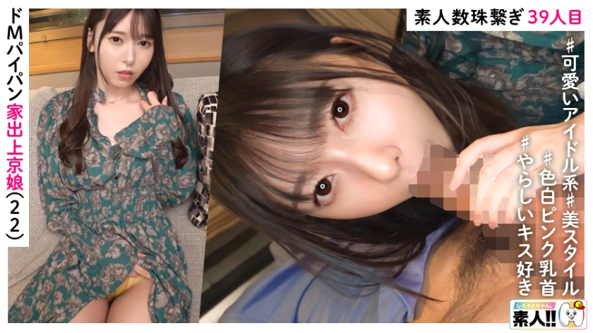 [FHD] jav torrent download free