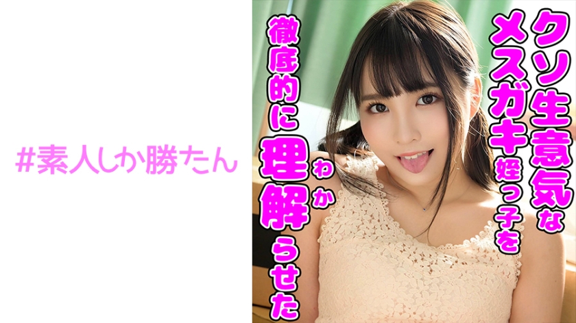 [FHD] jav torrent download free