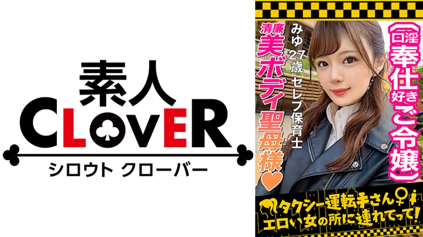 [FHD] jav torrent download free