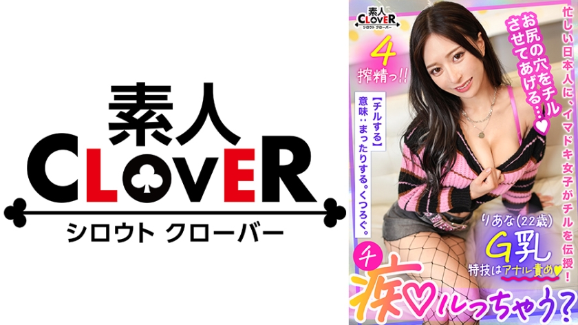 [FHD] jav torrent download free