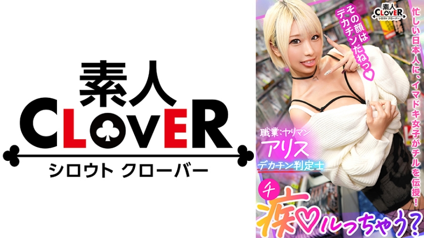 [FHD] jav torrent download free