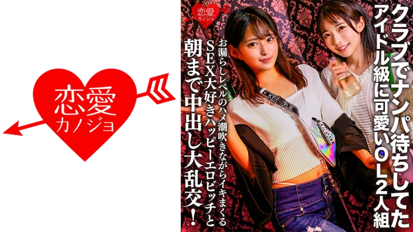 [FHDC] jav torrent download free