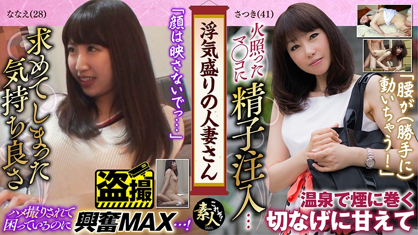 [FHD] jav torrent download free