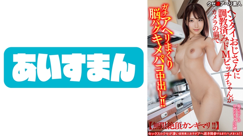 [FHD] jav torrent download free