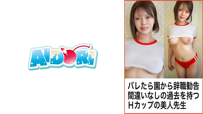 [FHD] jav torrent download free