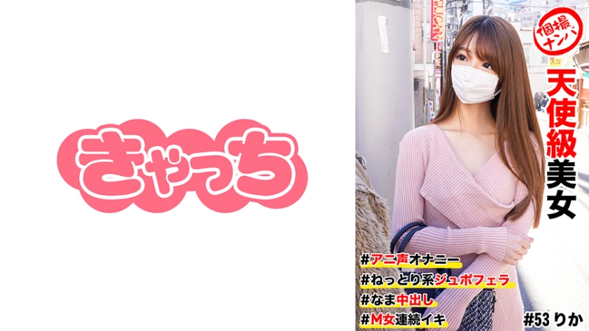 [FHDC] jav torrent download free